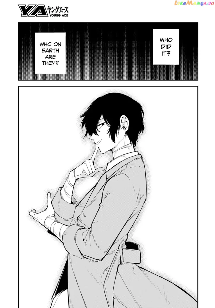 Bungou Stray Dogs Chapter 95 image 05_optimized